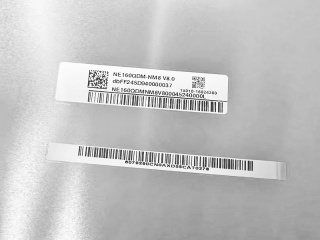 NE160QDM-NM8
