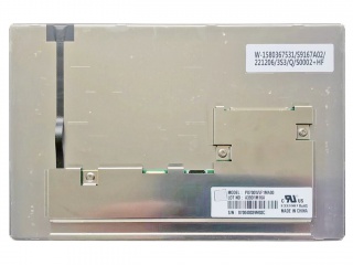 Tianma 7" IPS LCM 800×480 1500nits WLED LVDS 20pins