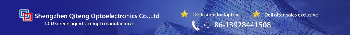Laptop LCD screen (BOE Qunchuang AUO LG) 7-32-inch laptop screen industrial screen commercial display terminal intelligent display......