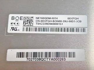 NE160QDM-NYH
