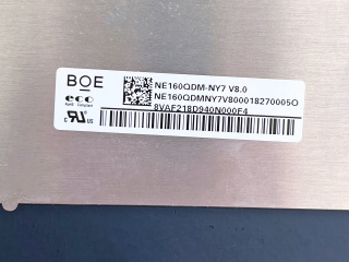 NE160QDM-NY7