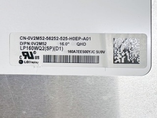LP160WQ2-SPD1