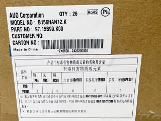 B156HAN12.K