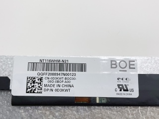 NT116WHM-N21