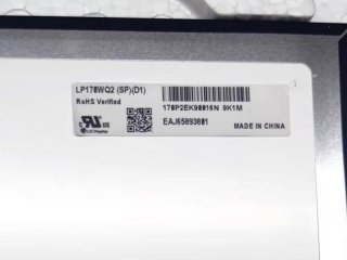 LP170WQ2-SPD1