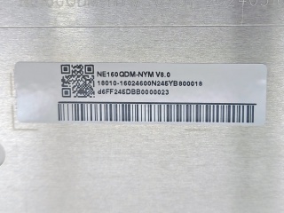 NE160QDM-NYM