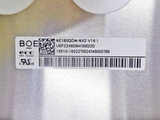 NE160QDM-NX2