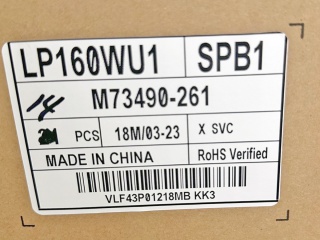 LP160WU1-SPB1