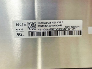 NE180QAM-NZ1