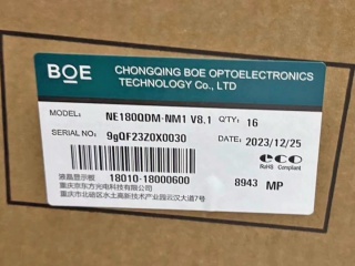 NE180QDM-NM1