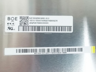 NE180QDM-NM2