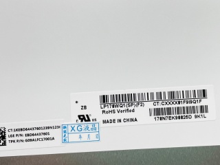 LP170WQ1-SPF2