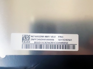 NE160QDM-NM1