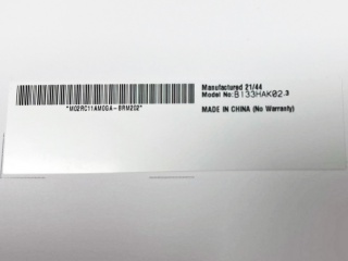B133HAK02.3