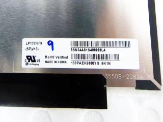 LP133WF9-SPH3