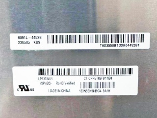 LP133WU1-SPD5