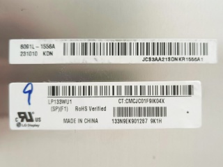 LP133WU1-SPF1