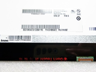 B116XTN02.3 HW2F