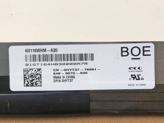 NV116WHM-A20