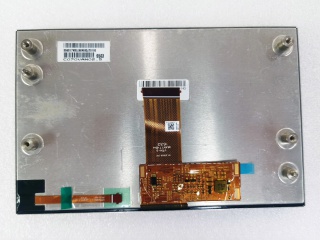 AUO 7" IPS LCM 800×480 WLED TTL 50pins