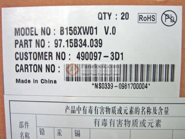 AUO B156XW01 V0 Overview - Panelook.com