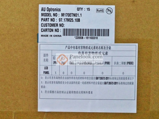 AUO M170ETN01.1 Stock 500 pcs - Panelook.com