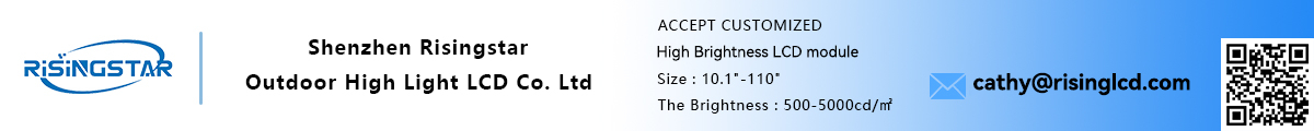 Ultra-High Brightness Display, High Brightness Stretched Display, Open Frame Display, Enclosed Monitor, Interactive Monitor, Waterproof Monitor, Window Facing Display, Local Dimming Monitor, Passenger Information Display, Hi-Tni Series. E-Paper, Reflective Monitor