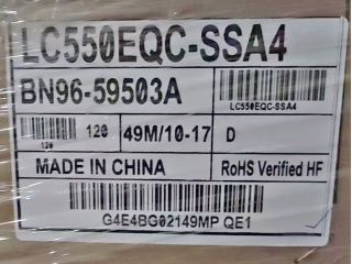 LG Display 55" IPS CELL FOB 3840×2160 USI-T