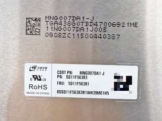 MNG007DA1-J