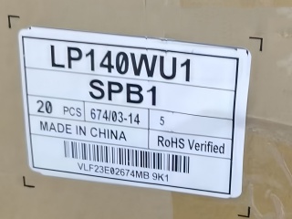 LP140WU1-SPB1