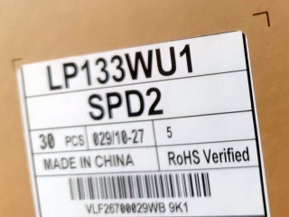LP133WU1-SPD2