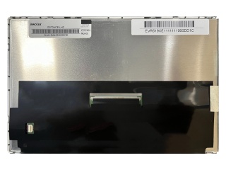 Innolux 7" IPS LCM 800×480 500nits WLED LVDS 30pins