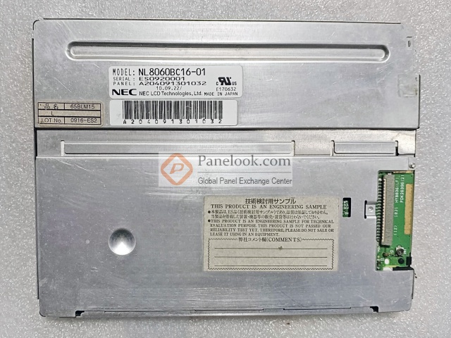 NEC NL8060BC16-01 Overview - Panelook.com