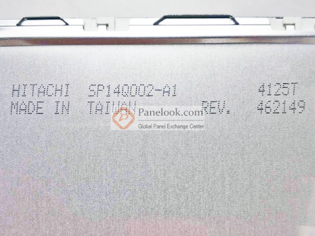 Écran LCD Industriel HITACHI SP14Q002-A1 6" (15.2 Cm) - Affichage Texte Vert - Occasion Fonctionnel