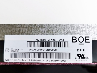 NV156FHM-N48 V8.2