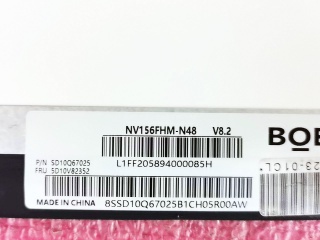 NV156FHM-N48 V8.2