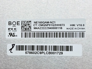 NE160QAM-NZ1