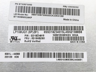 LP160UQ1-SPB1