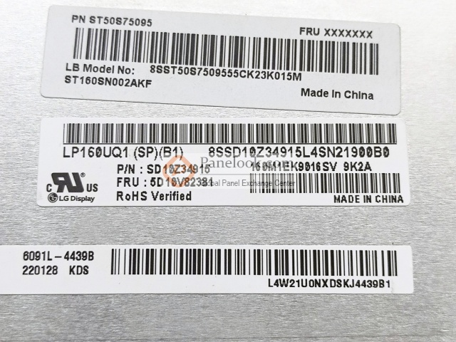 Écran IPS LED WUXGA 16.0" De Remplacement Pour Laptop - Neuf - Compatible BOE