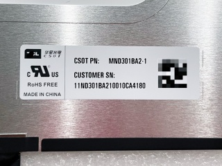 MND301BA2-1