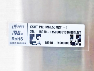 MNE007QS1-1
