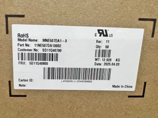 MNE507DA1-3