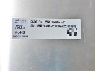 MNE507QS2-2
