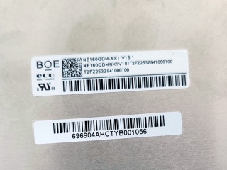 NE160QDM-NX1