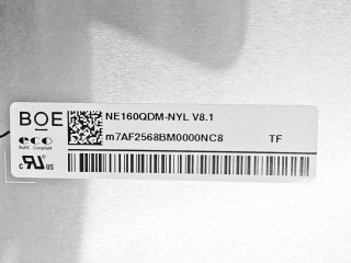 NE160QDM-NYL