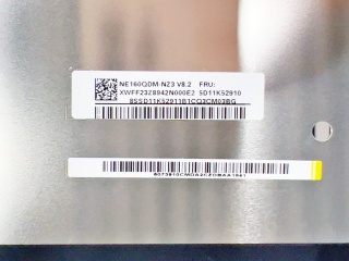 NE160QDM-NZ3