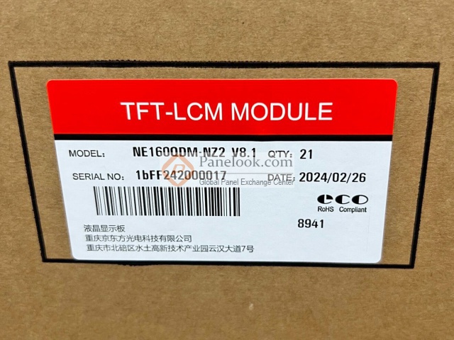 BOE NE160QDM-NZ2 Overview - Panelook.com