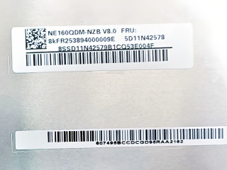 NE160QDM-NZB