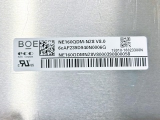 NE160QDM-NZ8