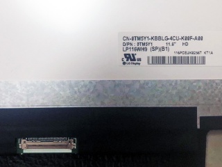 LP116WH9-SPB1